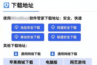 仅次瓜迪奥拉，阿尔特塔成在英超第2位带队3次战胜克洛普的主帅